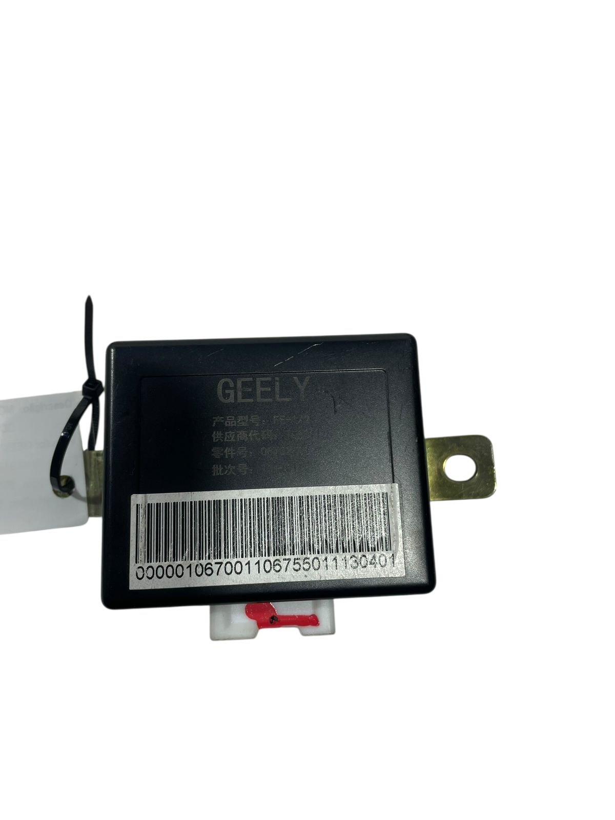 Módulo sensor estacionamento Geely EC7 1.8 Gs 2014